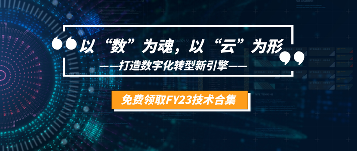 2023香港正版免费资料2023香港正版免费资料大放送