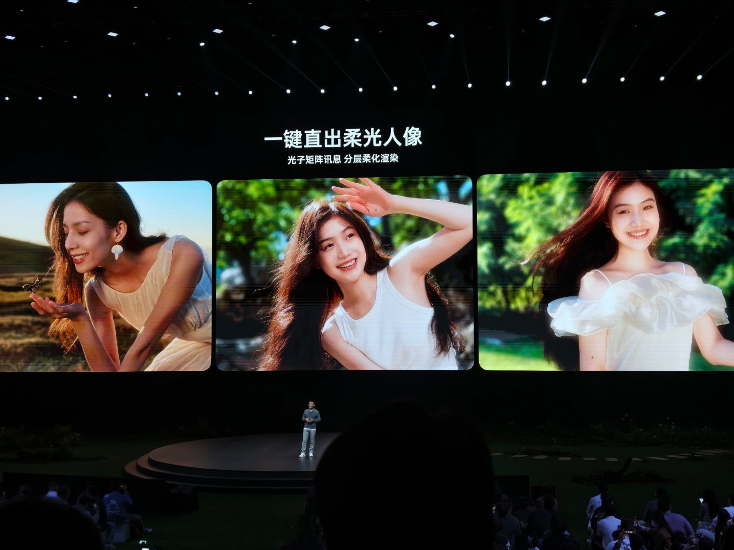 快拍网，快速便捷的拍照体验-第1张图片