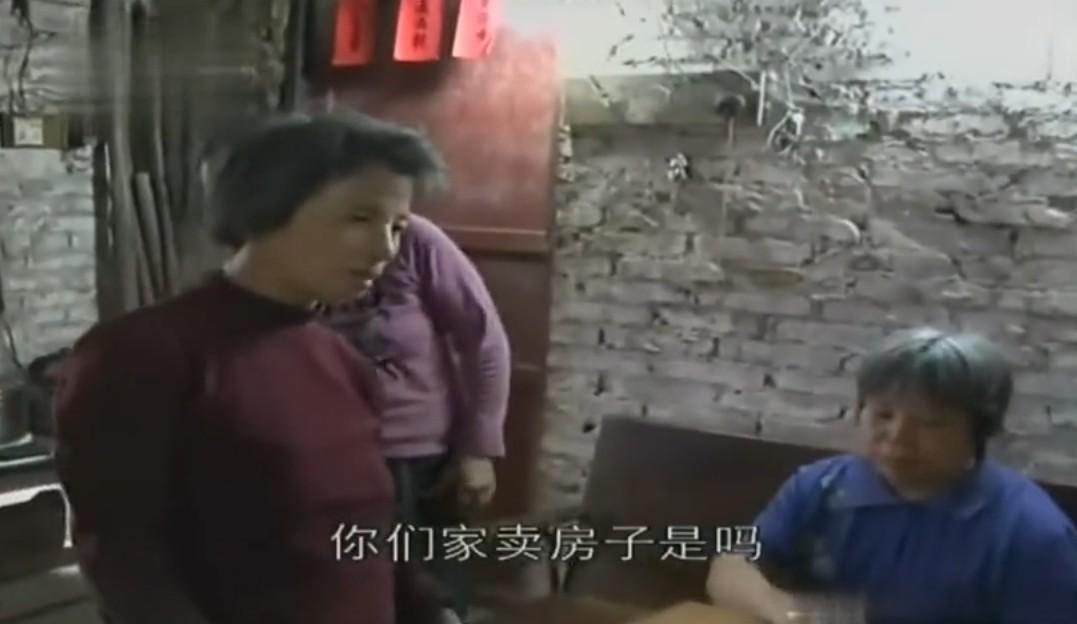 鄂州一家人500张聊天图片pdf鄂州一家人-第1张图片