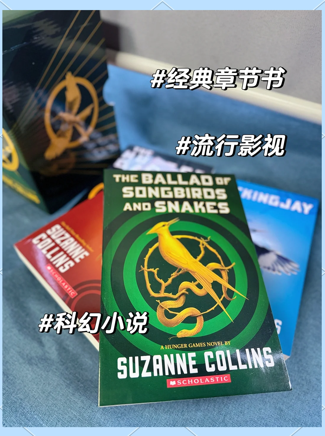 饥饿游戏2下载攻略-第2张图片