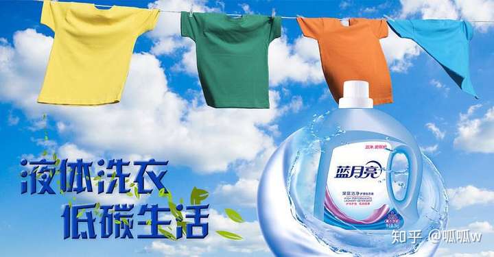 蓝月亮精选免费资料大全 期期准-第1张图片