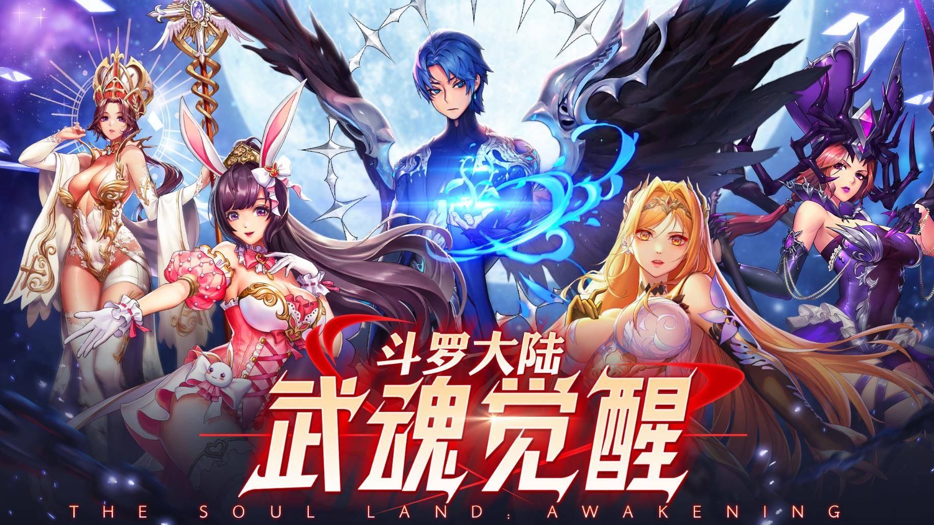 3D版魂斗罗，沉浸式游戏体验的新篇章-第2张图片