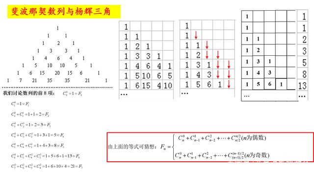 铁算盘3438铁算盘3438，古代智慧的结晶-第1张图片