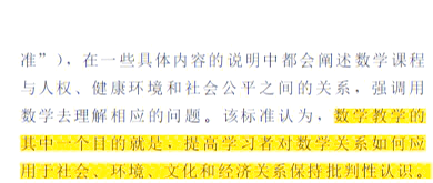 欧美姓交播放器欧美姓交，多元文化下的社会现象-第3张图片