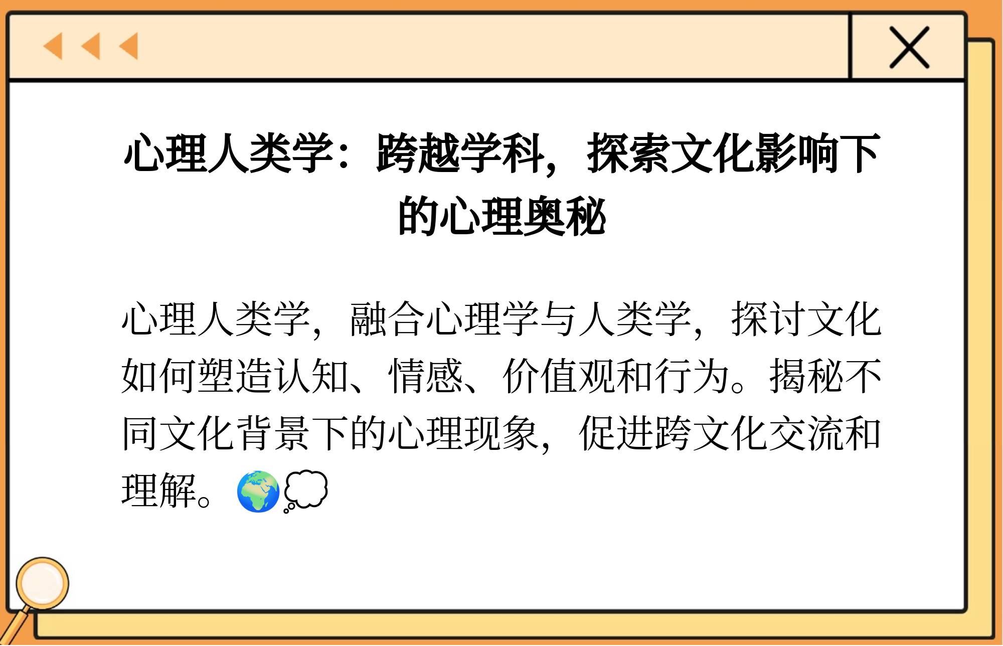 欧美姓交播放器欧美姓交，多元文化下的社会现象-第2张图片
