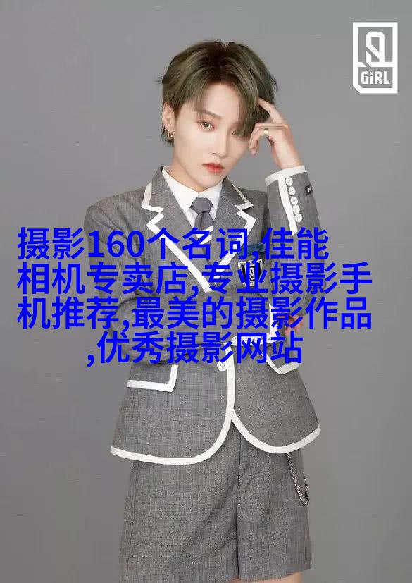 迈开腿打扑克没有马赛克的视频迈开腿打扑克，无马赛克真实体验-第2张图片