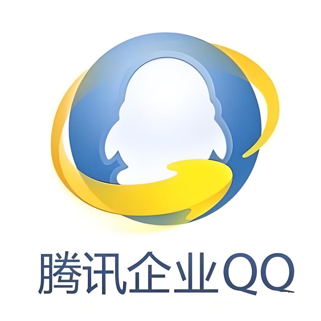 不用下载的QQ在线使用不用下载的QQ，高效沟通的新体验