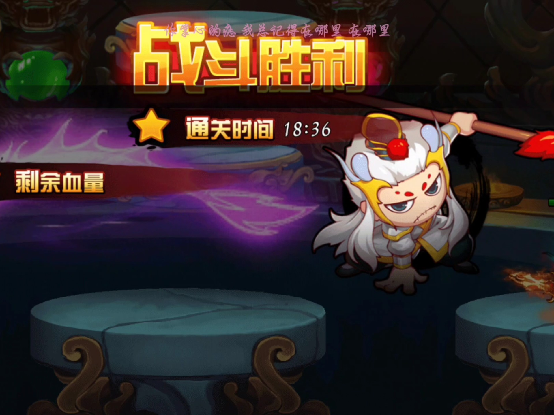 造梦西游4小白龙技能搭配加点造梦西游4小白龙技能搭配攻略