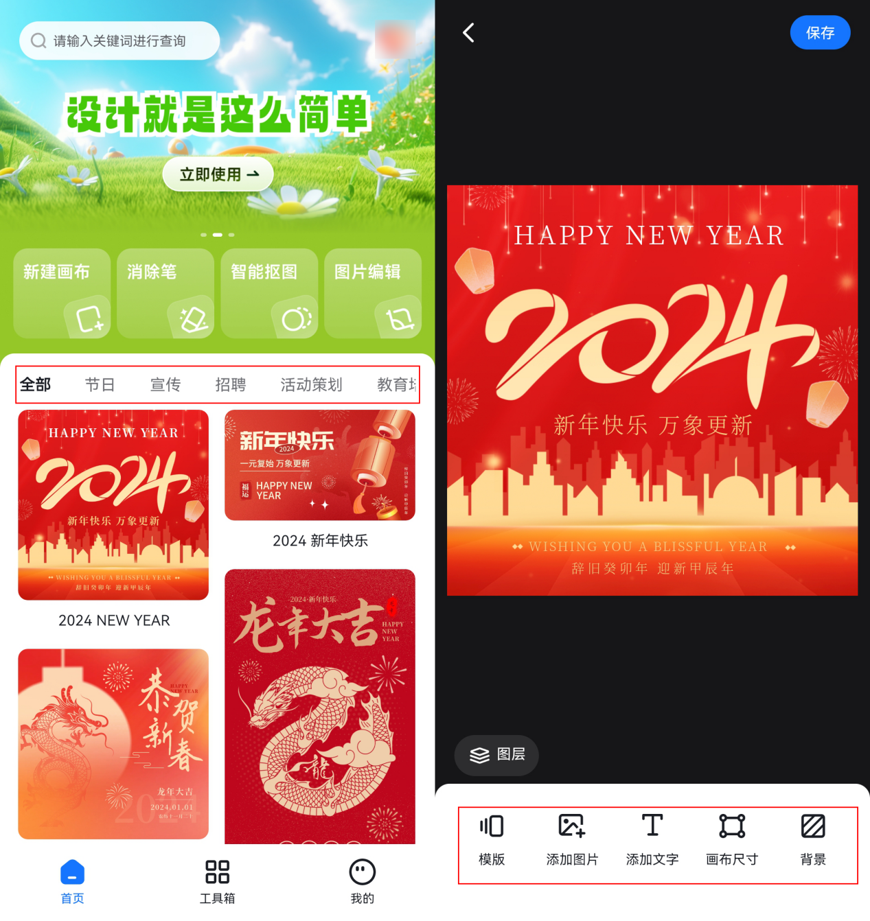 国产手机在线国内精品软件的特点国产手机在线国内精品软件的特点-第1张图片