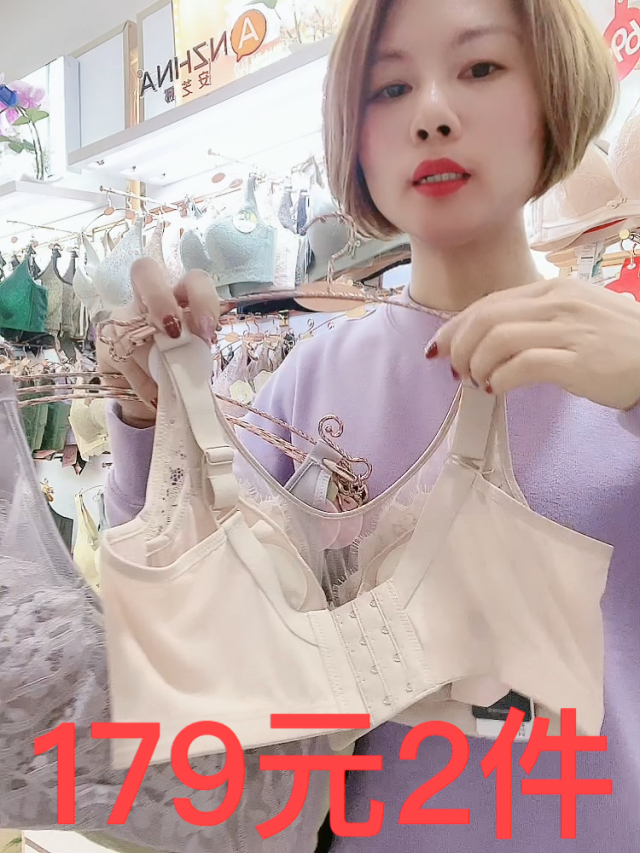 女神的恩宠礼包女神的恩宠礼包，开启尊贵之礼的神秘礼包-第3张图片