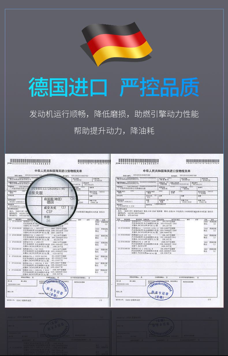 国精产品W灬源码1688在线，品质之选-第1张图片