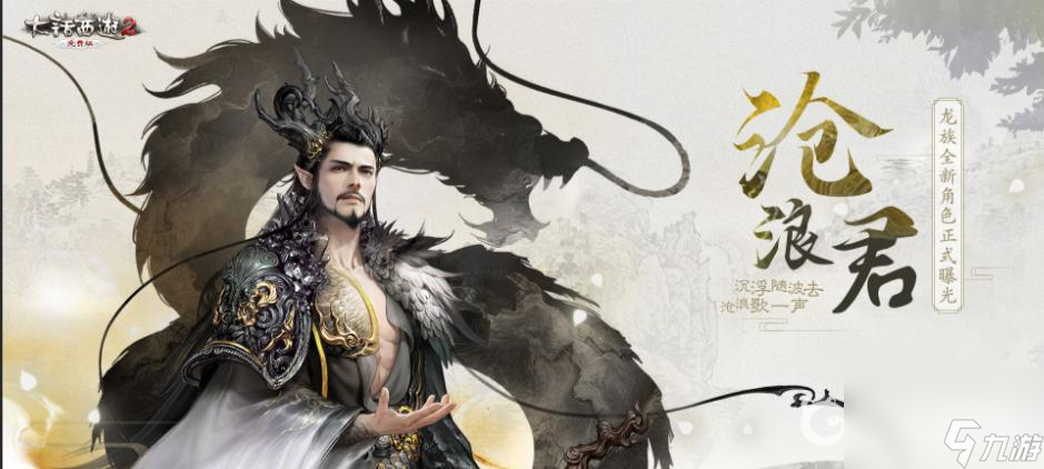 大理寺答题，智慧与挑战并存-第2张图片