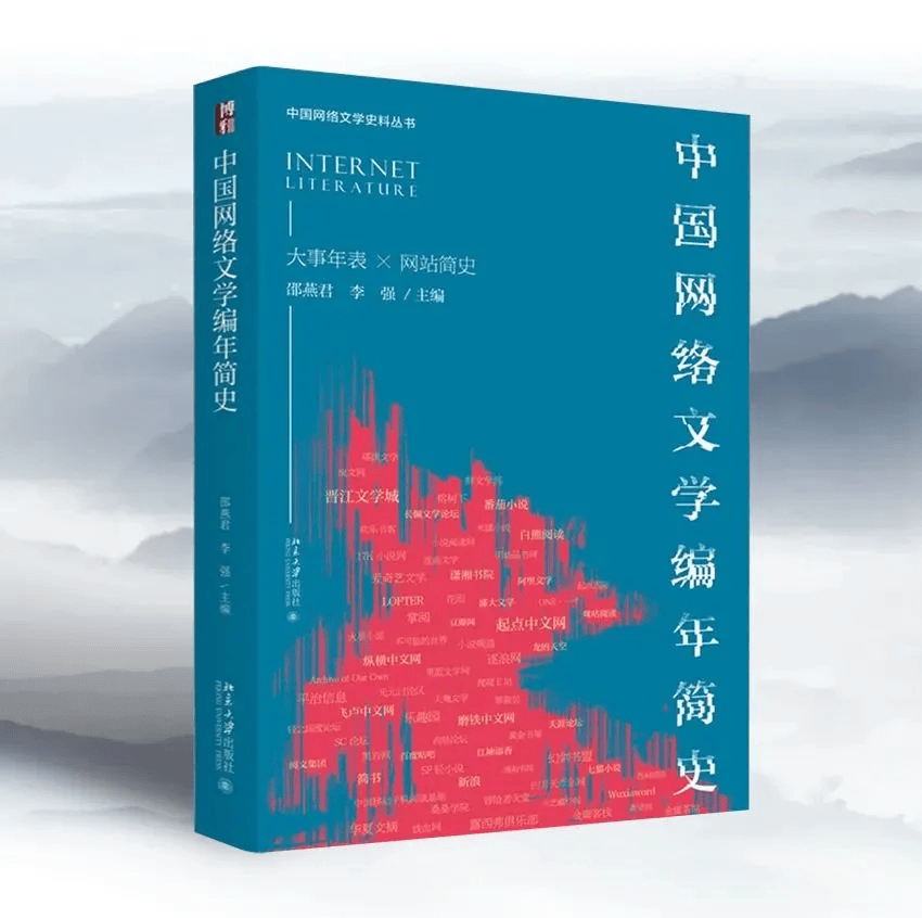 男同志小说网，探索网络文学的新天地-第1张图片