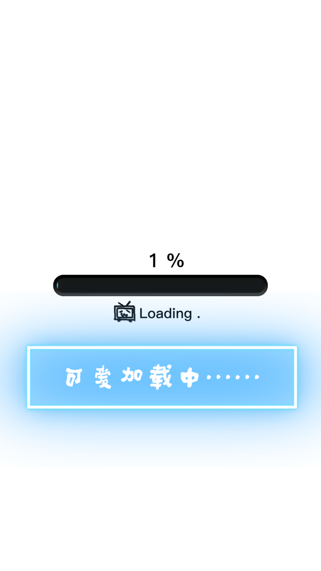 太深了吧唧吧唧吧唧视频免费