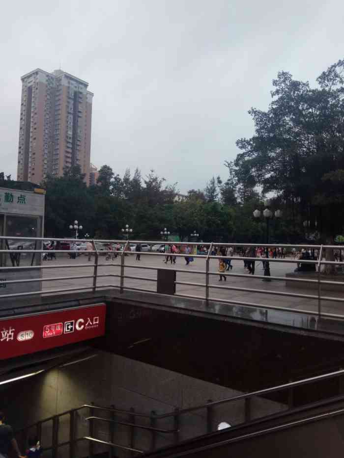 S货你是不是欠C了公交车-第1张图片