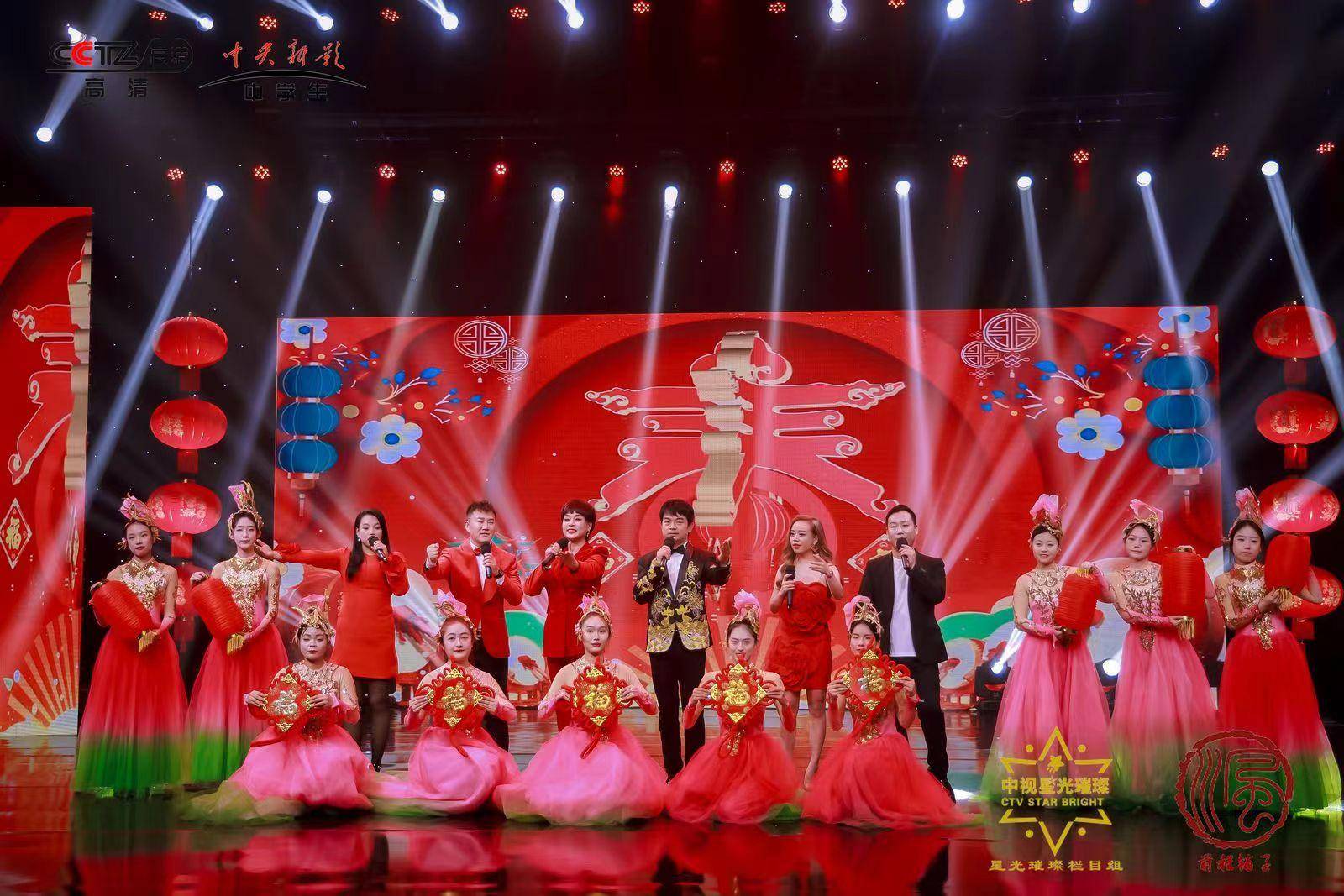2023年春节晚会盛典-第1张图片