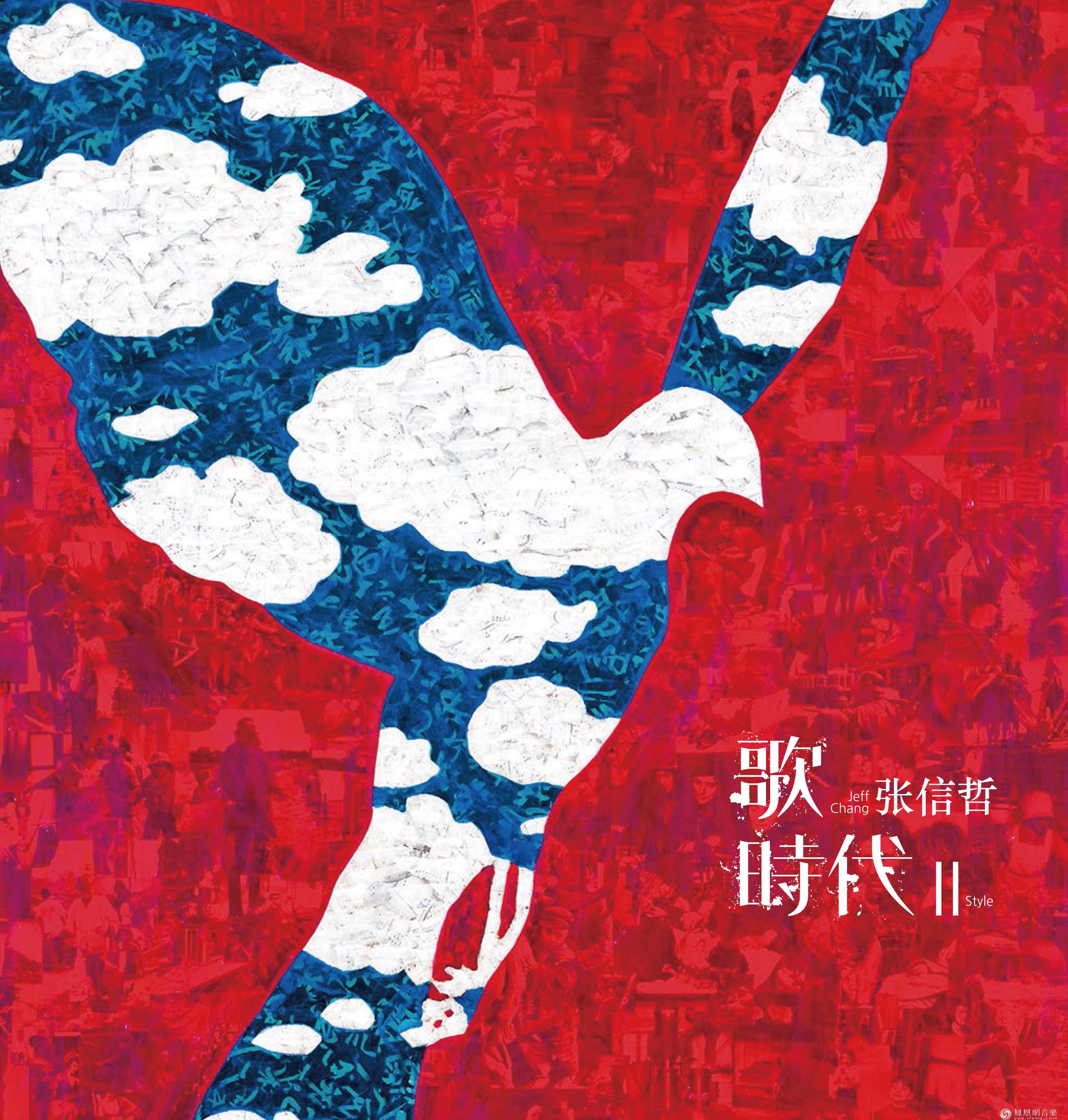 18-19 HD时代，技术与艺术的融合-第1张图片