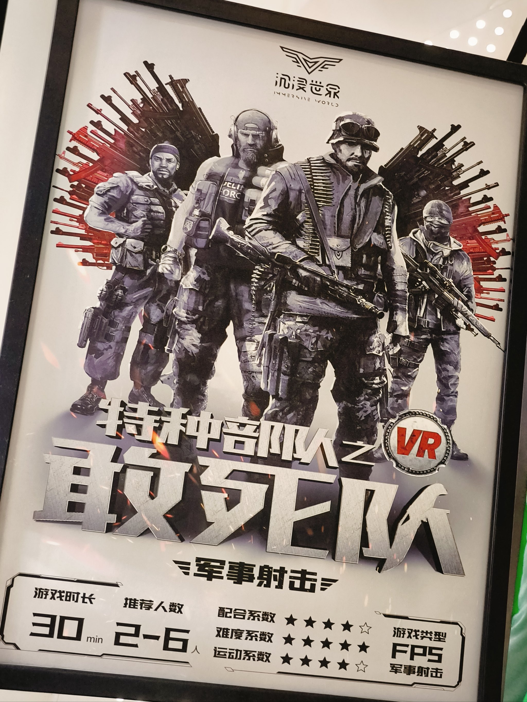 就爱游戏网，探索游戏世界的乐园