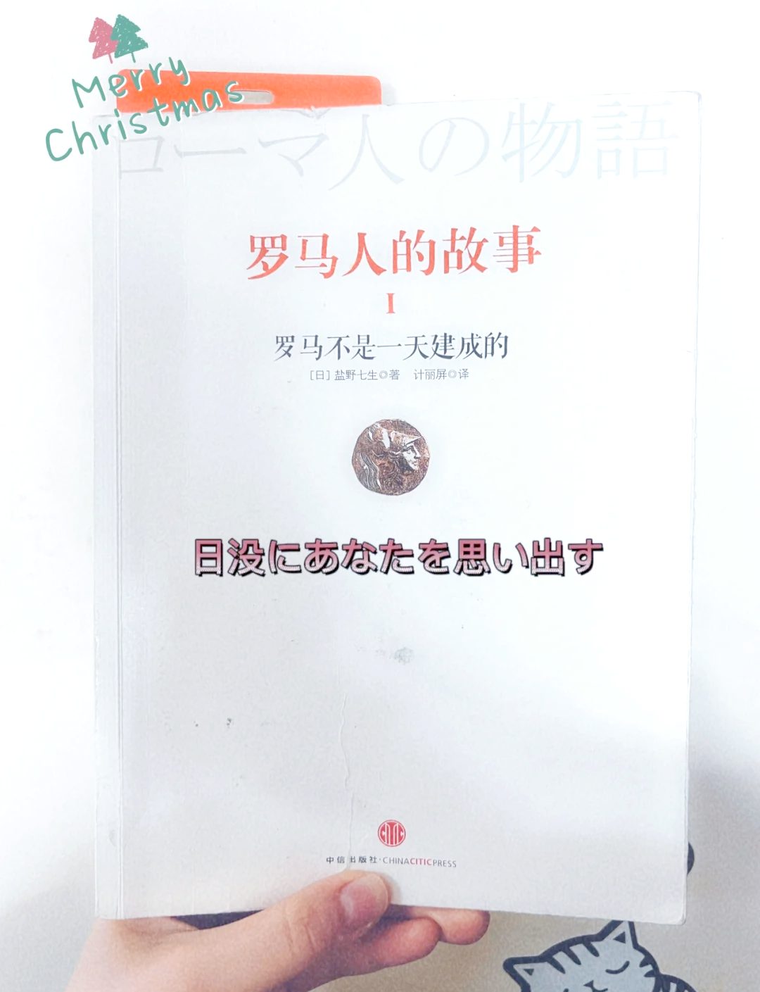 秋霞理论秋霞理论，解读与启示-第1张图片