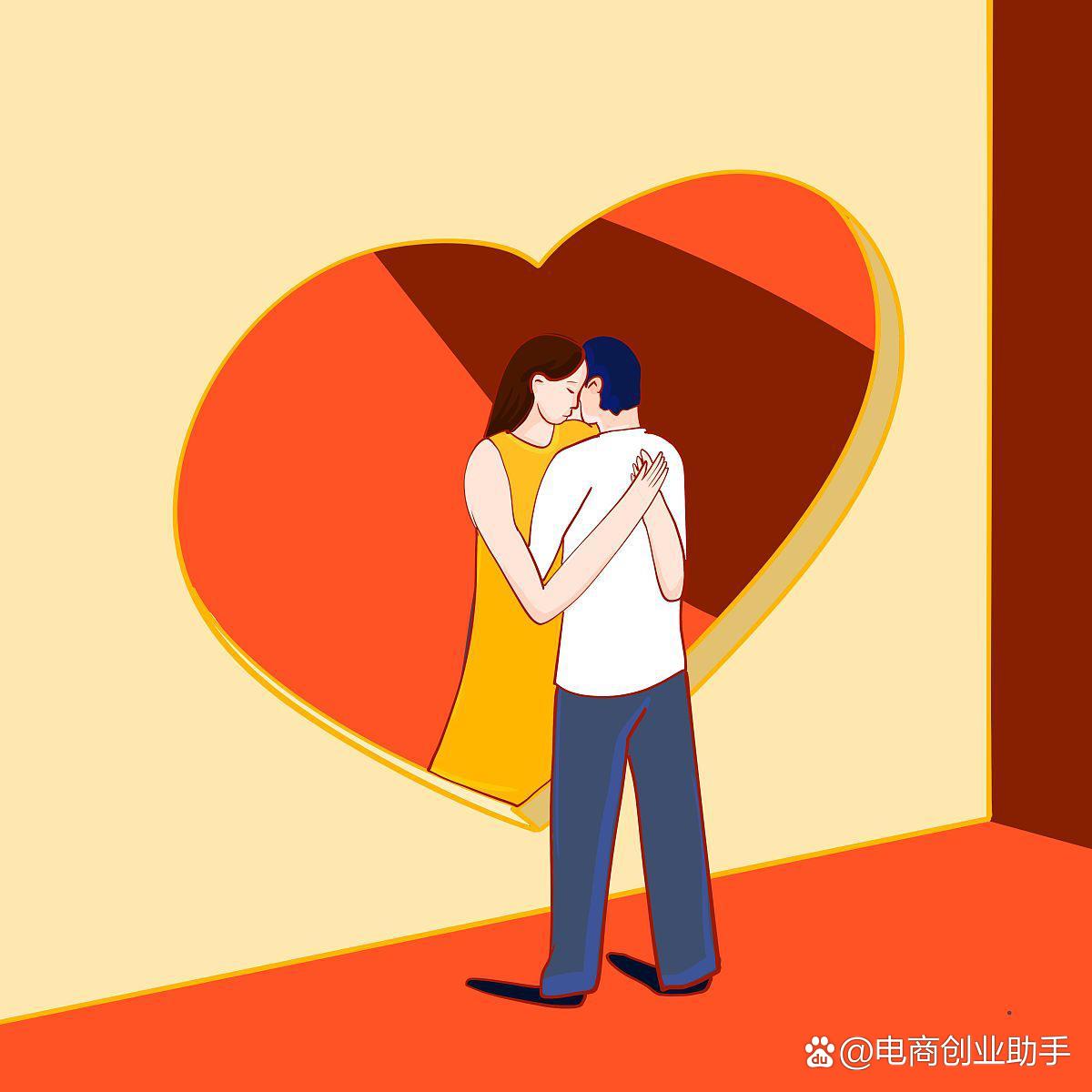 男人与女人之漫画中的情感世界-第2张图片