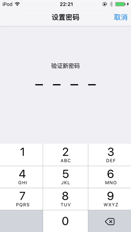 iphone滑块怎么设置iPhone滑块，解锁科技之美