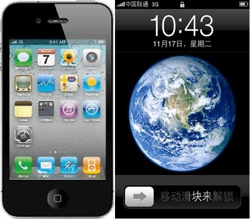 iphone滑块怎么设置iPhone滑块，解锁科技之美-第3张图片