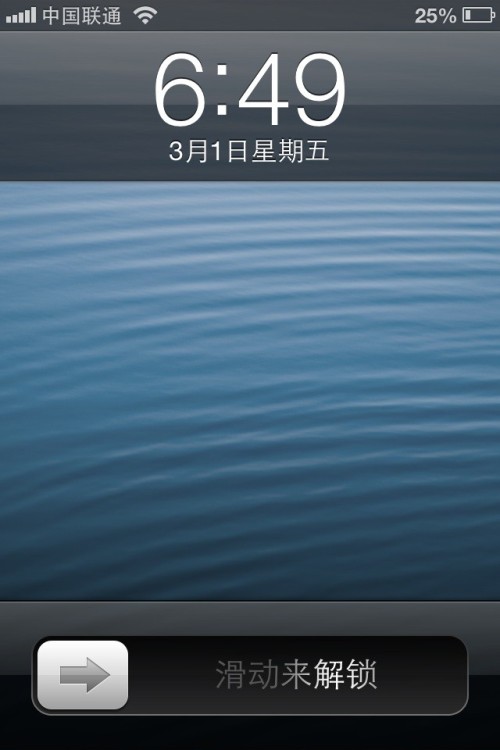 iphone滑块怎么设置iPhone滑块，解锁科技之美-第2张图片
