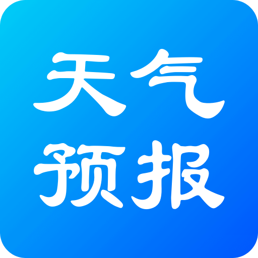 下载竞彩足球彩票app，探索便捷投注新途径-第2张图片