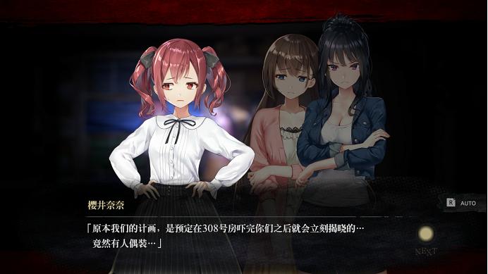 夜里18款禁用B站大全-第3张图片