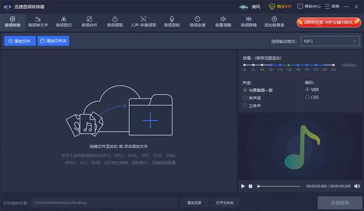 ae做片段视频剪辑软件AE做片段视频制作攻略-第3张图片