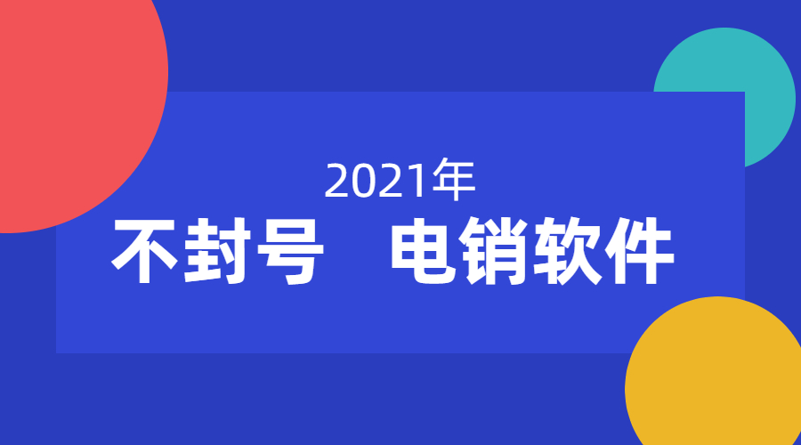2021未封的网站探索-第1张图片