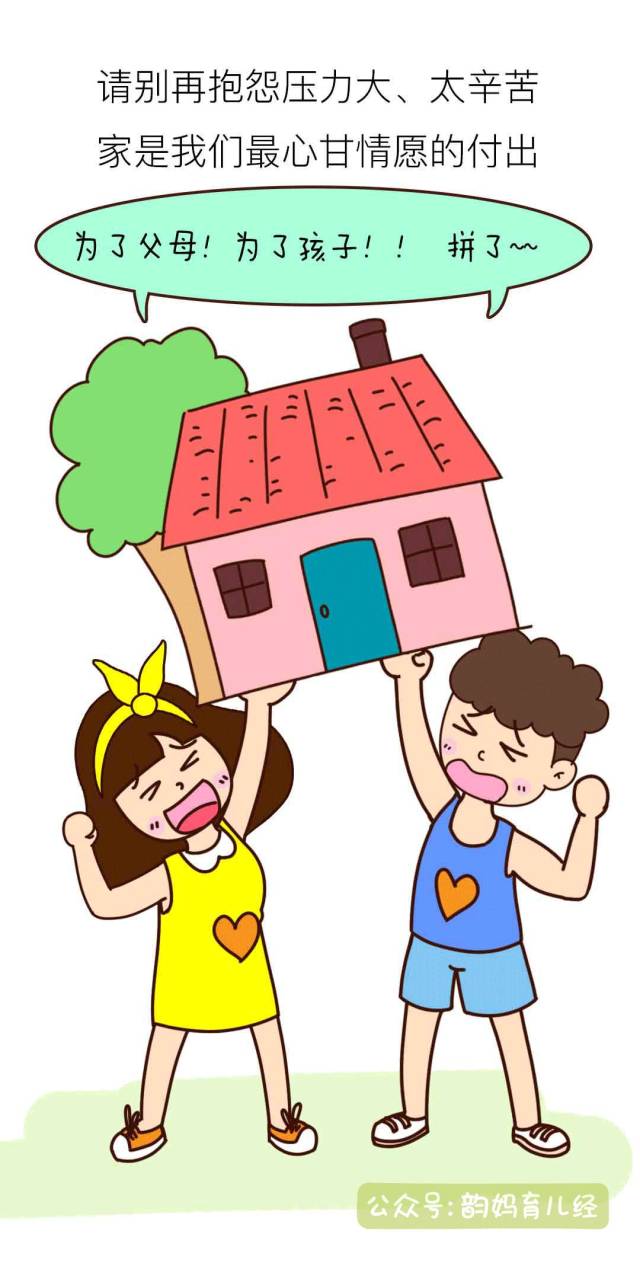扒开校花粉嫩小泬喷潮漫画扒开校花粉嫩小秘密，喷潮漫画中的青春风采-第1张图片