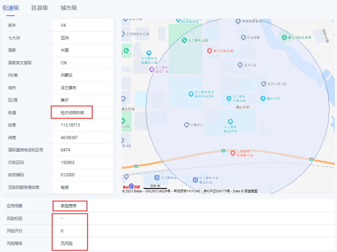 玛雅论坛最新ip地址查询玛雅论坛最新IP地址揭秘-第1张图片
