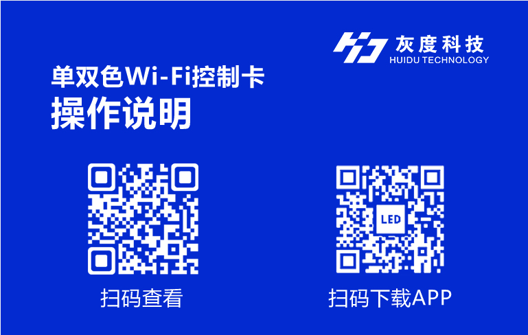 富二代APP软件下载安装指南