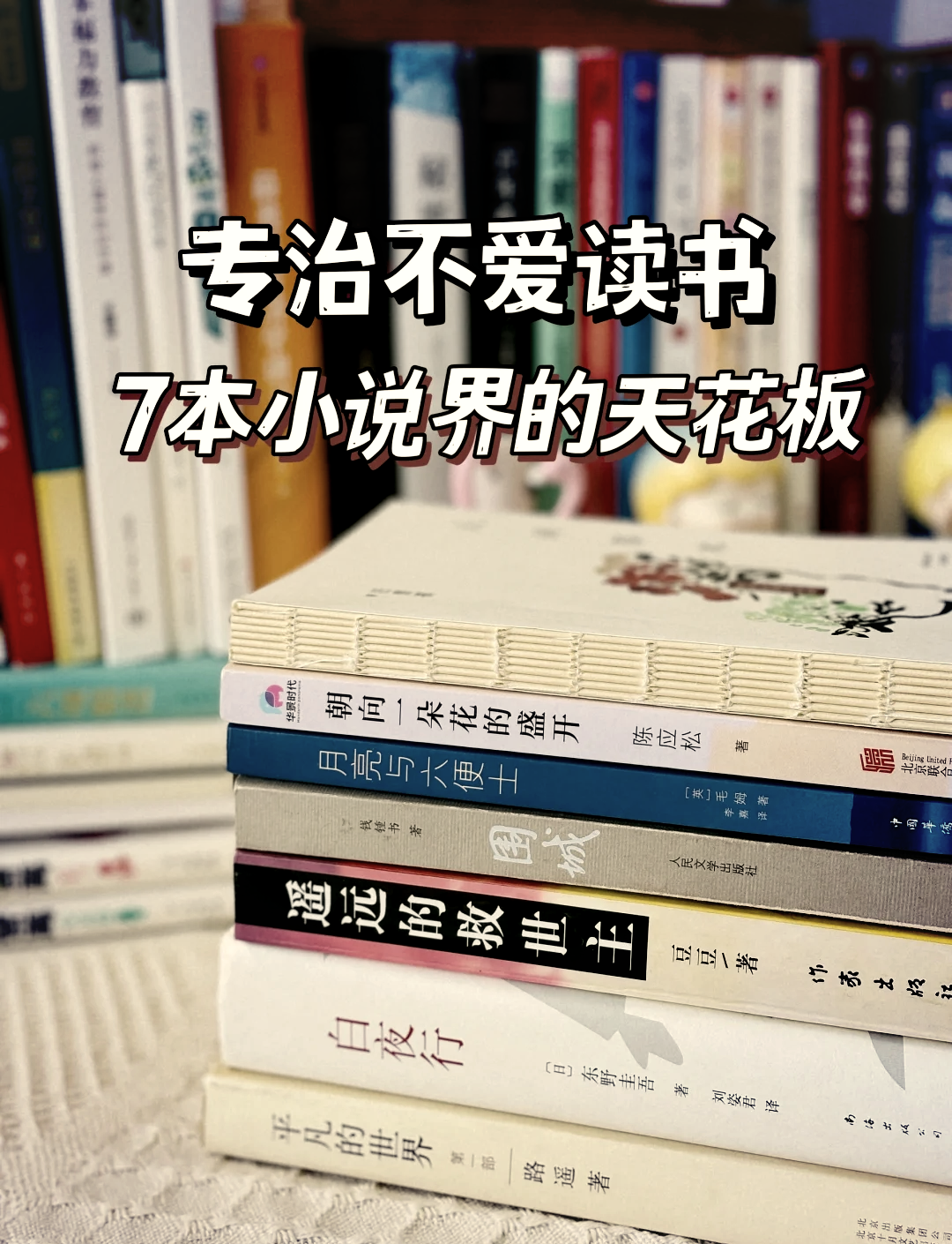 免费又色又爽又黄的小说软件下载免费又色又爽又黄的小说软件推荐-第2张图片