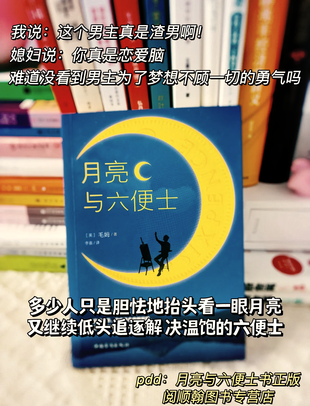 免费又色又爽又黄的小说软件下载免费又色又爽又黄的小说软件推荐-第3张图片