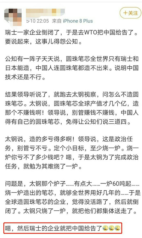 公交短篇小说合奂集超短篇H爽文500公交车-第2张图片