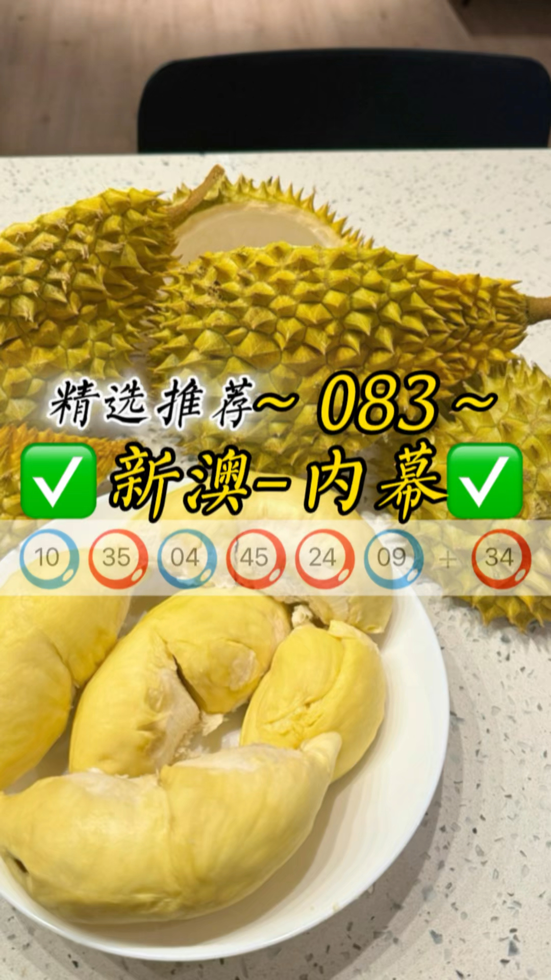 新澳门历史开奖结果近期十五号-第1张图片