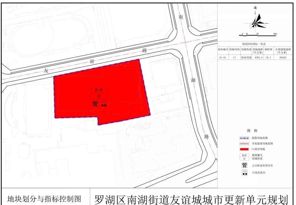 城市一号草城市一号草，城市绿洲的魅力所在-第2张图片
