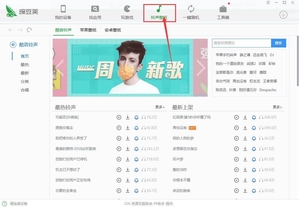 贝塔有几个助手-第1张图片