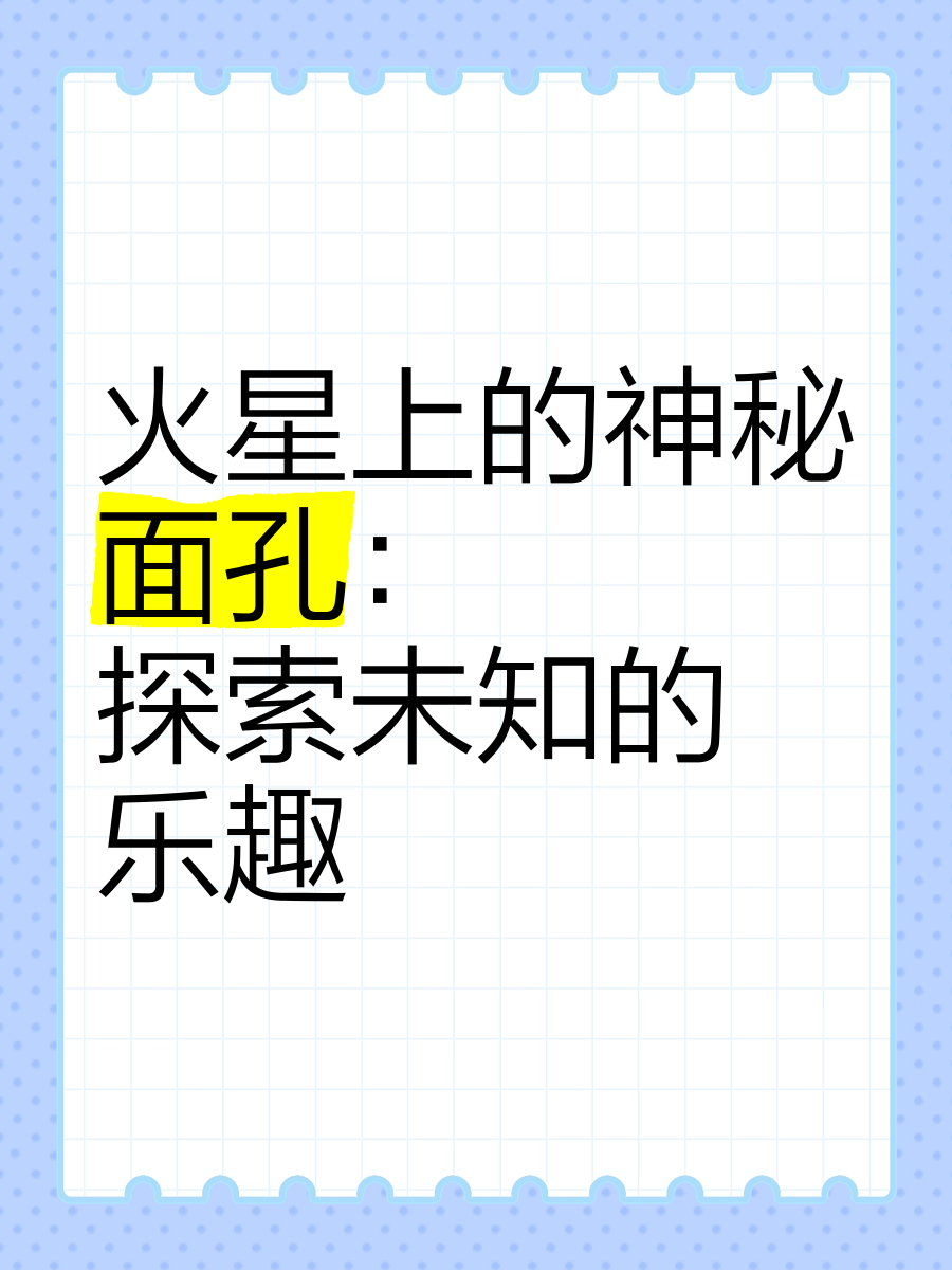 祖马游戏，探索未知的乐趣