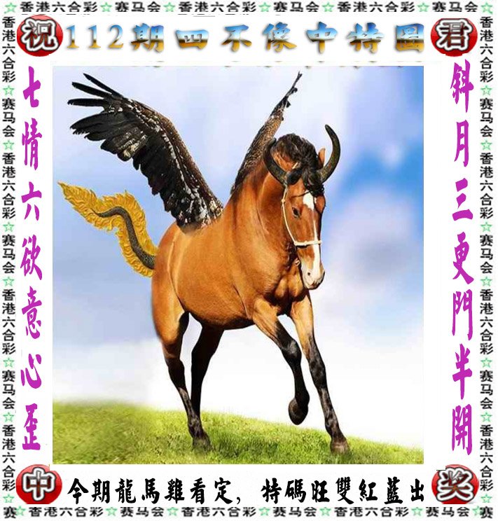 澳门天天彩资料正版免费特色介绍-第1张图片