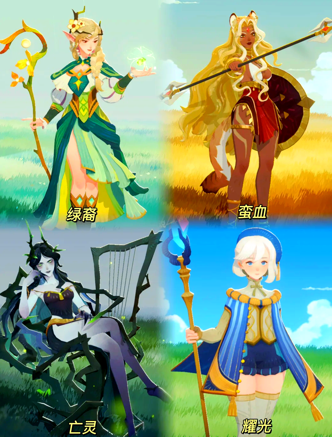 美女网游游戏美女网游，梦幻世界中的魅力与冒险-第2张图片