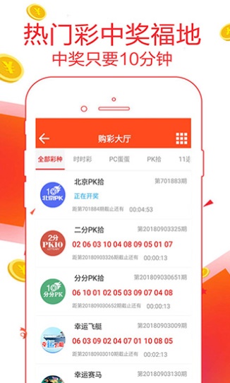 白小姐三肖三码期期准免-第2张图片