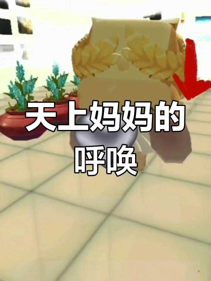 高清MV妈妈我想你看完泪目了