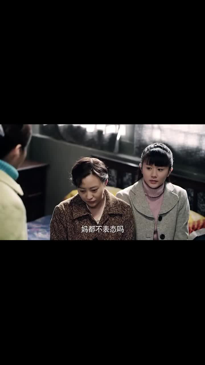 干了娄晓娥秦淮茹干了娄晓娥与秦淮茹-第1张图片