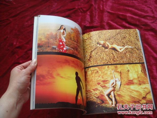 满地红图库资料图片满地红图源，探寻艺术与自然的和谐共生-第1张图片