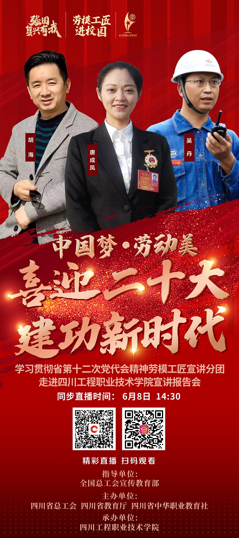 ATV直播ATV直播，新时代直播的新篇章