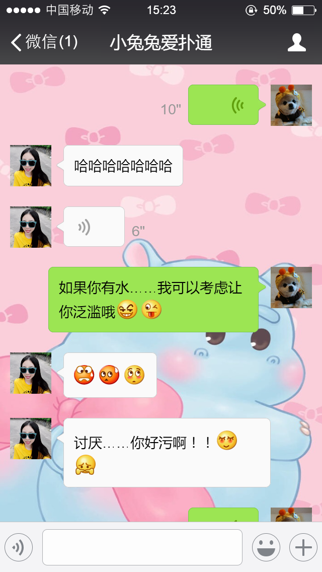 免费污网址免费污网址泛滥成灾