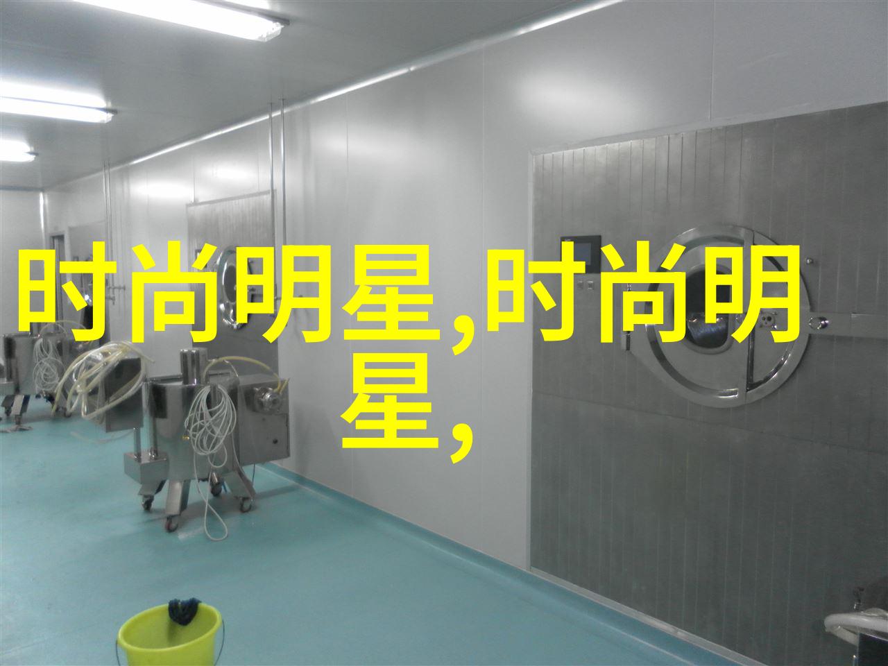 天美传媒TMY0013在线观看体验-第2张图片